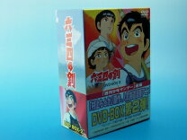 楽天市場】六三四の剣 dvdの通販