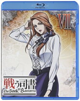 楽天市場】戦う司書 Blu－rayの通販