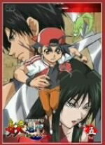 楽天市場】妖逆門（アニメ｜DVD）：CD・DVDの通販