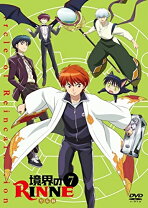 楽天市場】境界のrinne dvd 8の通販