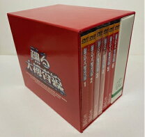 楽天市場】踊る大捜査線 dvd セットの通販 