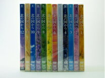 楽天市場】北の国から dvd 12巻セットの通販