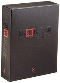 【中古】 古畑任三郎 3rd season DVD-BOX