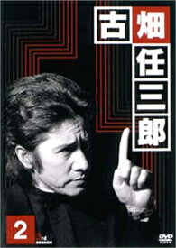 【中古】 古畑任三郎 3rd season 2 DVD