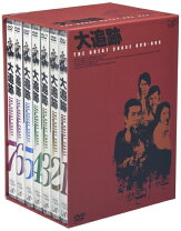 楽天市場】大追跡 great chase dvd－boxの通販