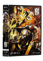 中古】「非常に良い（無料延長保証）」劇場版 牙狼(GARO)-GOLD STORM  