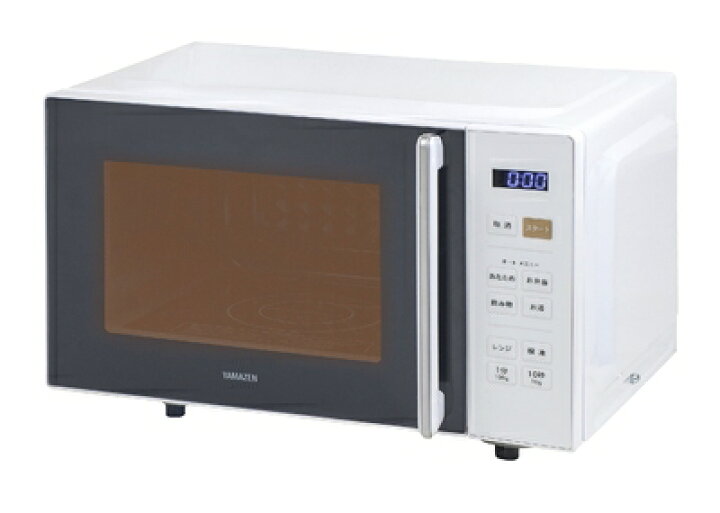 楽天市場】【中古】 [山善] 電子レンジ 18L 単機能 一人暮らし 二人 