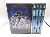 楽天市場】医龍3 DVD（TVドラマ｜DVD）：CD・DVDの通販