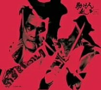 楽天市場】助け人走る dvdの通販