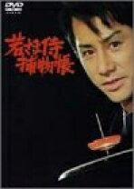 楽天市場】おとうさん 田村正和（CD・DVD）の通販