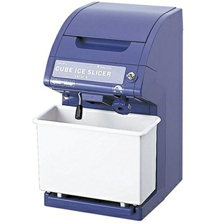 楽天市場】【中古】 中部コーポレーション 氷削機 アイススライサー 