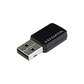 【中古】 アイ・オー・データ Wi-Fi 無線LAN 子機 11ac/n/a/g/b 433Mbps USBアダプター型 日本メーカー WN-AC433UK