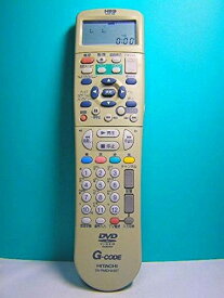 【中古】 日立 HDD・DVDリモコン DV-RMDH400T