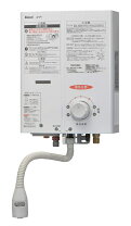 楽天市場】ガス 瞬間 湯沸かし器 中古（メーカーリンナイ）（家電）の通販
