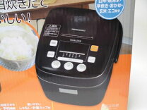 楽天市場】yjb-300の通販