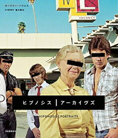 【中古】 ヒプノシス・アーカイヴズ