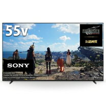 楽天市場】sony xrj-55x90j bravia（画面サイズ（テレビ）50 ～ 59型 