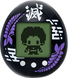 【中古】 きめつたまごっち きさつたいっちカラー