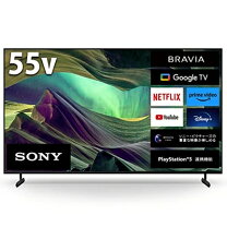 楽天市場】sonyブラビアkj−55x85jの通販