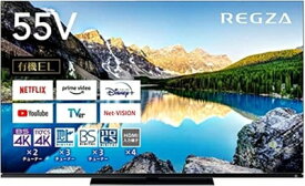 【中古】 REGZA テレビ 55インチ 4K 有機ELテレビ 55X8900L 4Kチューナー内蔵 外付けHDD 裏番組録画 スマートテレビ
