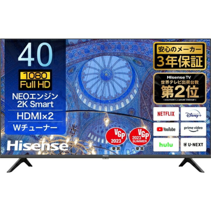 楽天市場】【中古】 ハイセンス 40V型 フルハイビジョン 液晶 テレビ 