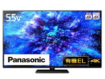 楽天市場】TH-55LZ2000（パネル性能4K）の通販
