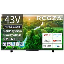 楽天市場】toshiba 液晶テレビ regza(レグザ) 55z570l [55v型の通販