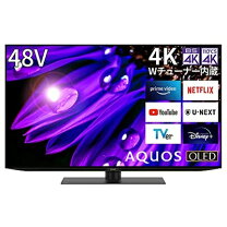 楽天市場】AQUOS（画面サイズ（テレビ）45 ～ 49型）（TV・オーディオ 