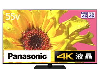 楽天市場】th55fz950の通販