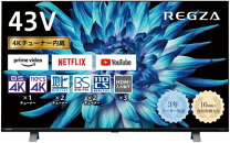 楽天市場】regza(レグザ) 43c350xの通販