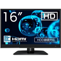 楽天市場】VERSOS 16インチ ポータブルテレビ VS-AK160Sの通販