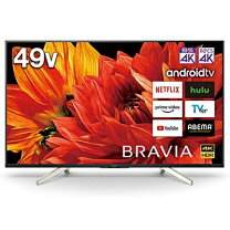 楽天市場】ソニー kj－49x9500g 49v型 4k液晶テレビ braviaの通販