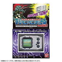 楽天市場】デジモンペンデュラム ver.20thの通販