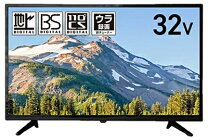 楽天市場】アズマ 液晶テレビの通販