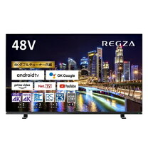 楽天市場】48x9400s（テレビ｜TV・オーディオ・カメラ）の通販