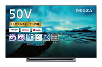 楽天市場】東芝 regza(レグザ) 50v型 4k対応の通販