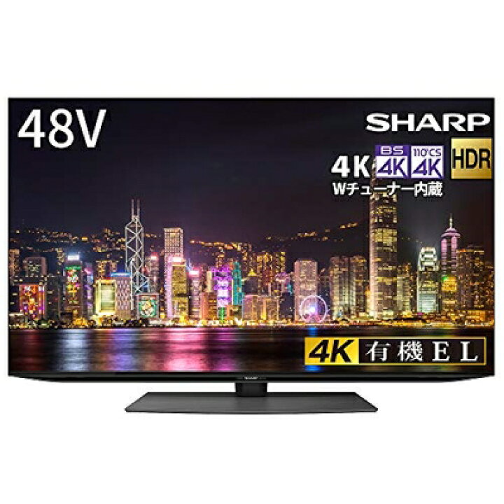 楽天市場】【中古】 シャープ 48V型 有機EL テレビ AQUOS OLED 4T 