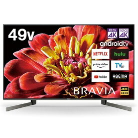 【中古】 ソニー 49V型 液晶 テレビ ブラビア KJ-49X9500G 4Kチューナー内蔵 Android TV機能搭載 Works with Alexa対応 2019年モデル
