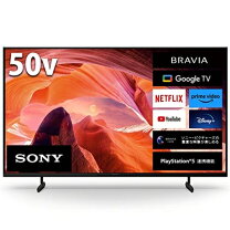 楽天市場】lg 50v型 液晶 テレビの通販
