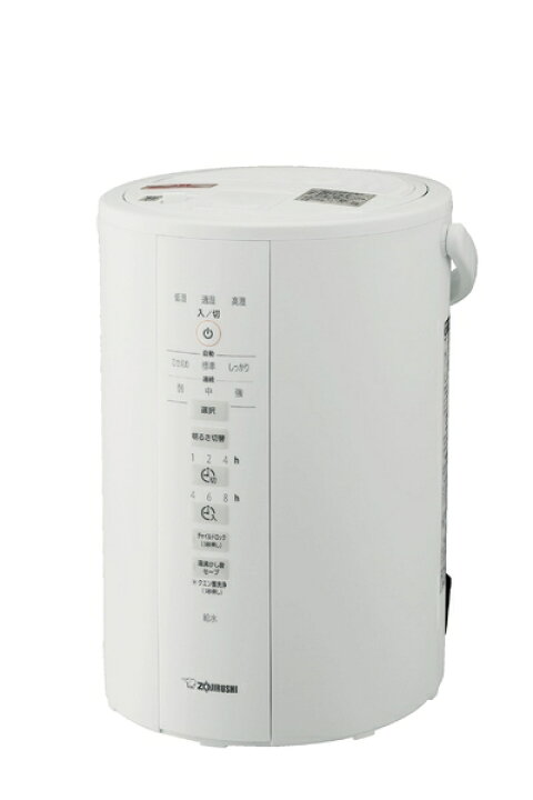 楽天市場】【中古】 象印 加湿器 長時間加湿タイプ 3.0L スチーム式 