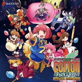 【中古】 コットンロックンロール オリジナルサウンドトラック