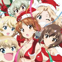 楽天市場】ガールズ&パンツァー tv&ova 5.1ch blu-ray disc boxの通販 