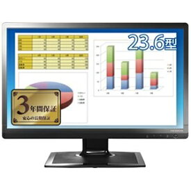 【中古】 I-O DATA ブルーライト低減機能付き HDMI端子搭載 23.6型ワイド液晶ディスプレイ ブラック LCD-MF243EBR
