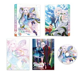 【中古】 賢者の弟子を名乗る賢者 第1巻《ミラ 1/7スケールフィギュア付き完全数量限定版》 [Blu-ray]