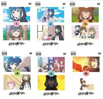 楽天市場】くまクマ熊ベアー dvdの通販
