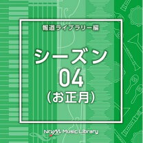 楽天市場】年中口説（CD・DVD）の通販 