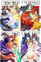 楽天市場】ウマ娘 dvd 全巻の通販