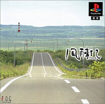 楽天市場】風雨来記3 ps vitaの通販 