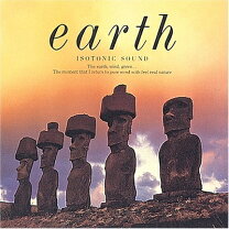 楽天市場】earth soundの通販 