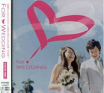 楽天市場】結婚式 BGM（CD・DVD）の通販